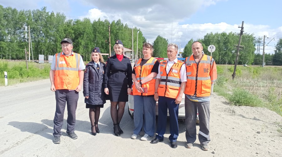 Вместе за безопасность на железнодорожных переездах