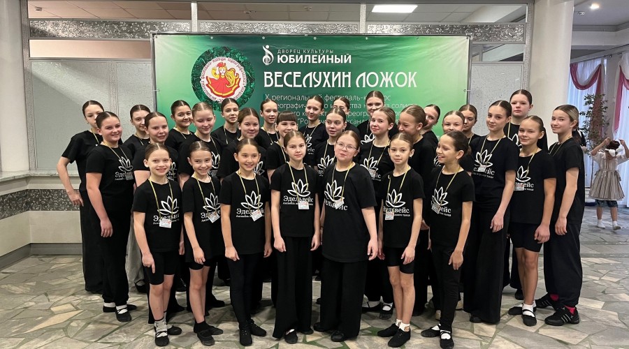 Из Тагила с россыпью наград. 