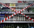 Возвращение сухого закона? 