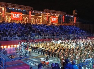 В августе 2025 года зрителями XVII Международного военно-музыкального фестиваля «Спасская башня» на Красной площади в Москве стали работники культуры Кушвы