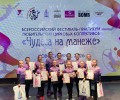 Браво, «София»! Цирковая студия продолжает свой триумфальный путь  