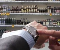 Власти Свердловской области отказались от планов по ограничению продажи алкоголя  