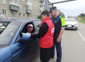 Мероприятия совместно с Движением Первых