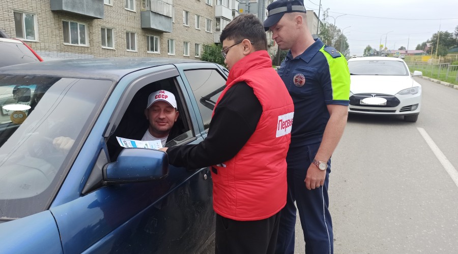Мероприятия совместно с Движением Первых