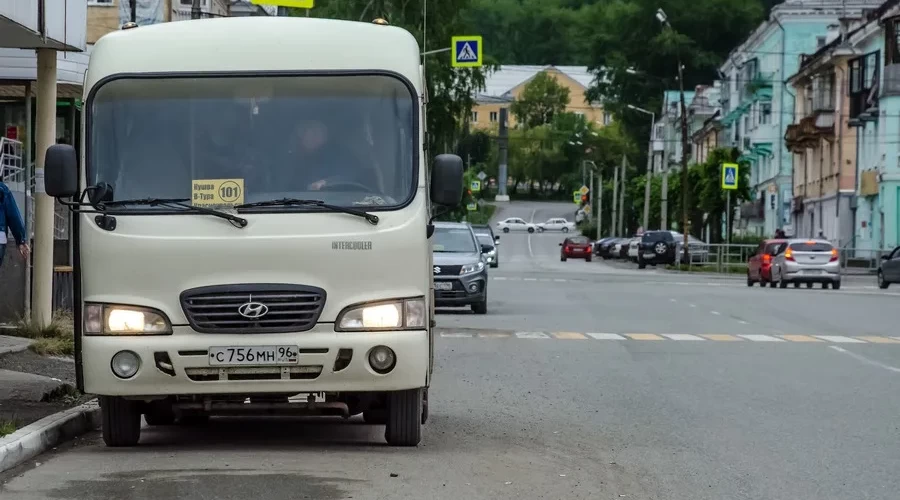 Изменение автобусного маршрута