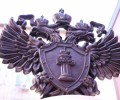 На Урале судят группу вымогателей, в которую входил полицейский