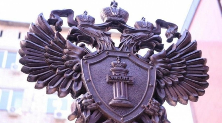 На Урале судят группу вымогателей, в которую входил полицейский