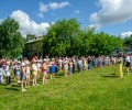Открытие станции Водная. 