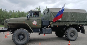 День военного автомобилиста