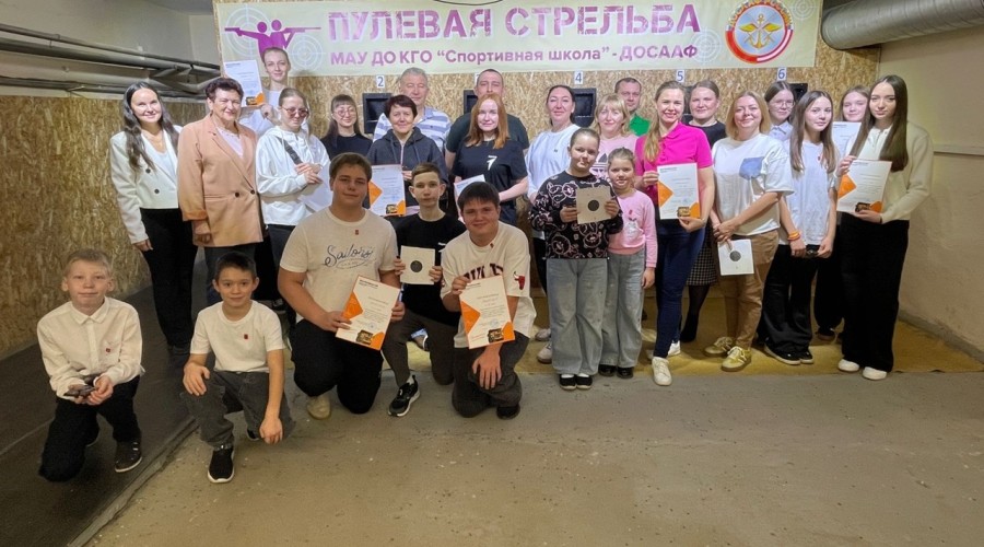 Спортивная школа стала площадкой для открытия первичного отделения Движения Первых, которое состоялось 26 октября
