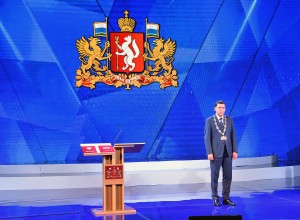 В России хотят по-новому оценивать работу губернаторов.