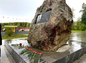 Главный праздник уральцев - День шахтера