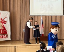 «Посвящение в пешеходы»: первоклассники дали клятву безопасности на дороге
