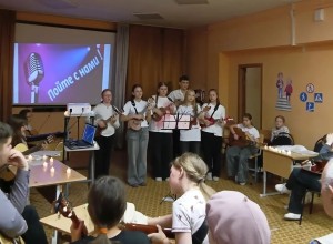Факел зажег на отчетнике