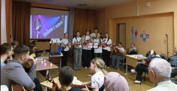 Факел зажег на отчетнике