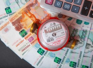 Правительство Свердловской области установило новый региональный стандарт для расчета стоимости жилищно-коммунальных услуг на 2026 год