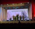 Пожарный из Кушвы завоевал Гран-при на фестивале «Чеченский марш»