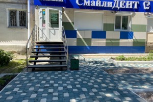 ООО СМАЙЛИДЕНТ
