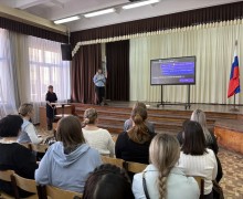 Всеобуч для родителей школы № 1 от Госавтоинспекции. Борьба за безопасность