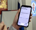 Процесс голосования упрощен: заявления на дистанционное электронное участие в выборах принимаются