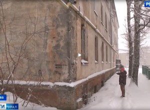 Расселения не могут дождаться жители аварийного дома в Кушве