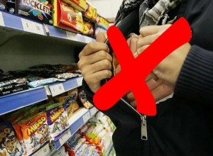 МО МВД России Кушвинский предупреждает