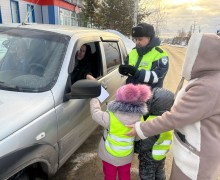 Пусть дорога  будет доброй