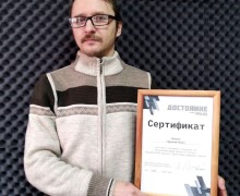 «Ермаков волок» получил сертификат участника конкурса «Достояние Среднего Урала