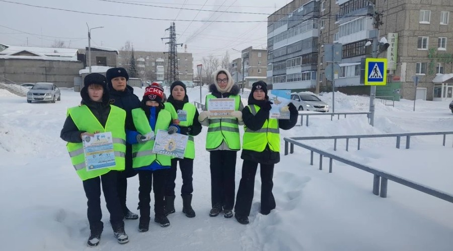 «Внимательный Пешеход» совместная акция Госавтоинспекции и юных инспекторов движения