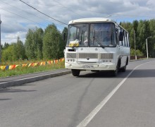 В Баранчинском открыли обновлённую дорогу