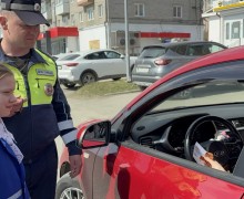 Патриотическая акция «Георгиевская ленточка»