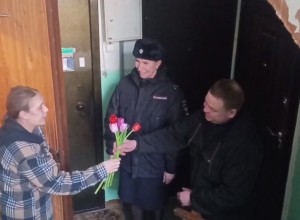 «8 марта – в каждый дом» приходит с сотрудниками полиции.