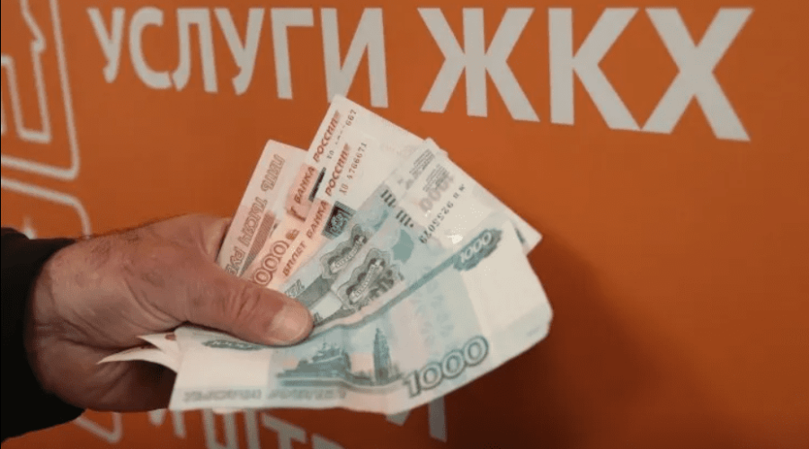 В Свердловской области ожидается рост цен на коммунальные услуги