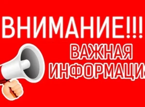 Город без тепла. Авария на котельной. 