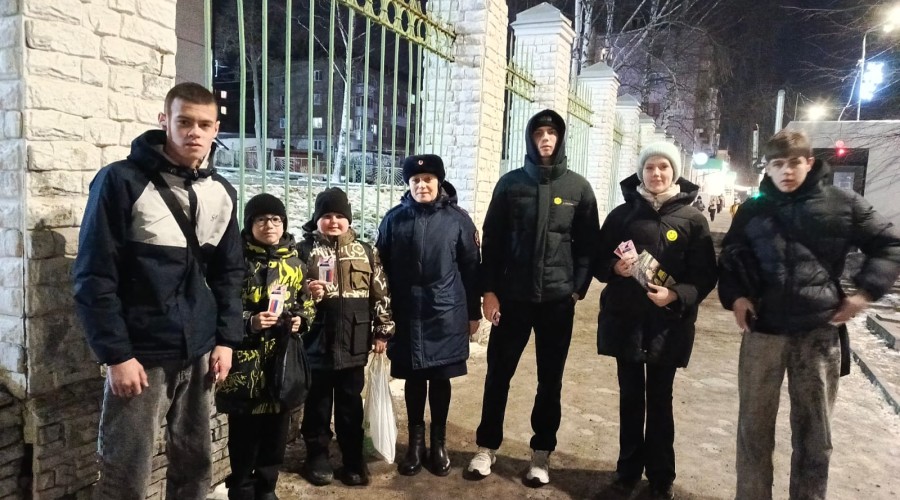 Акция  «Стань заметнее на дороге»