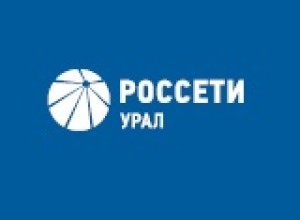Энергетики «Россети Урал» обеспечили выдачу дополнительной мощности для коррекционной школы в г. Красноуральске