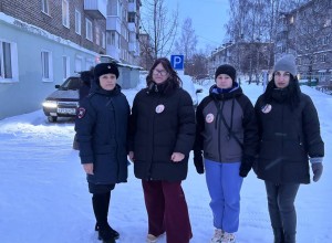 Акция «Внимательный пешеход»