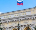 ЦБ обяжет банки привязать счета к ИНН