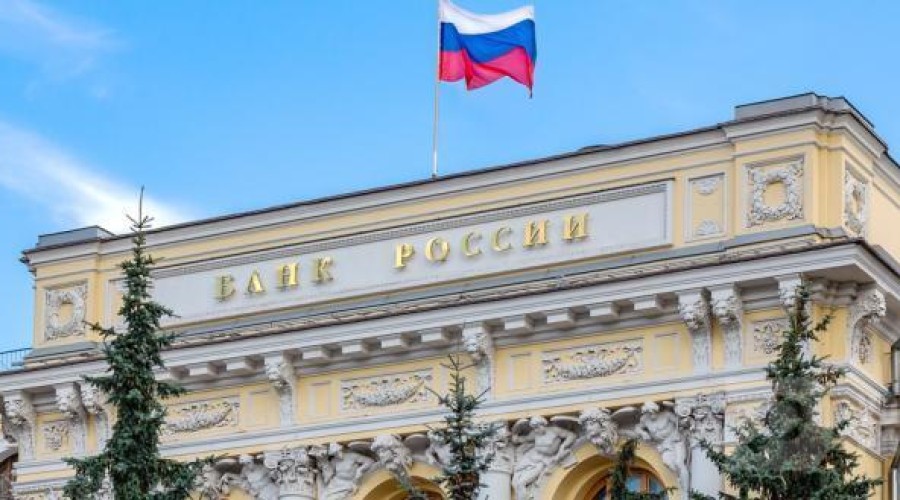  ЦБ обяжет банки привязать счета к ИНН