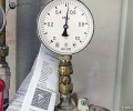 Паслер огранил рост ЖКУ в Свердловской области