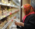 Пенсионеры получат специальные льготы