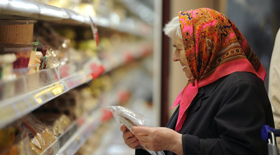 Пенсионеры получат специальные льготы