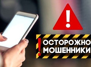 Время возможностей... Время опасностей...