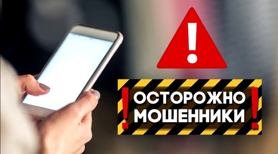 Время возможностей... Время опасностей...