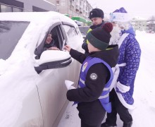 Новогоднее письмо водителю