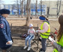  Акции «Юный пешеход» и «Если ты велосипедист»