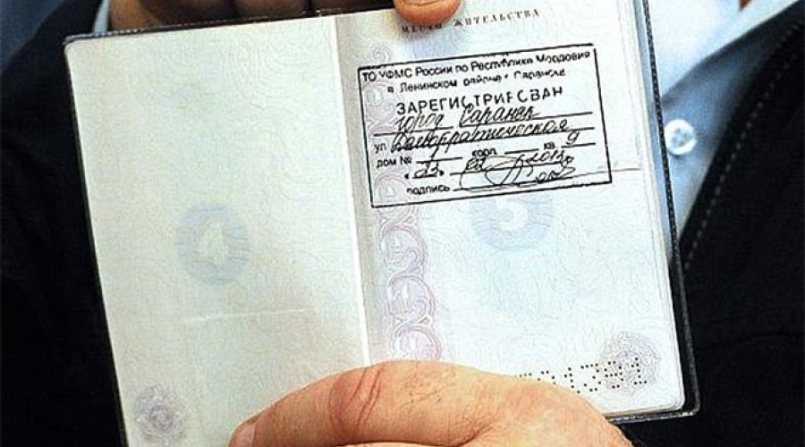 МО МВД России «Кушвинский» информирует