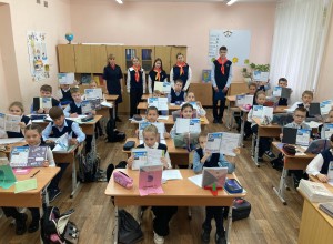 Уроки безопасности в школе с учениками.