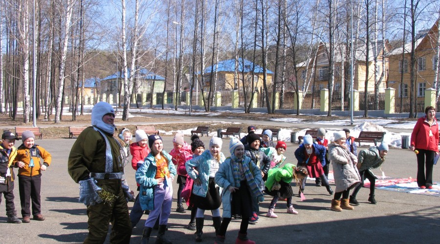 Улётный денёк!..