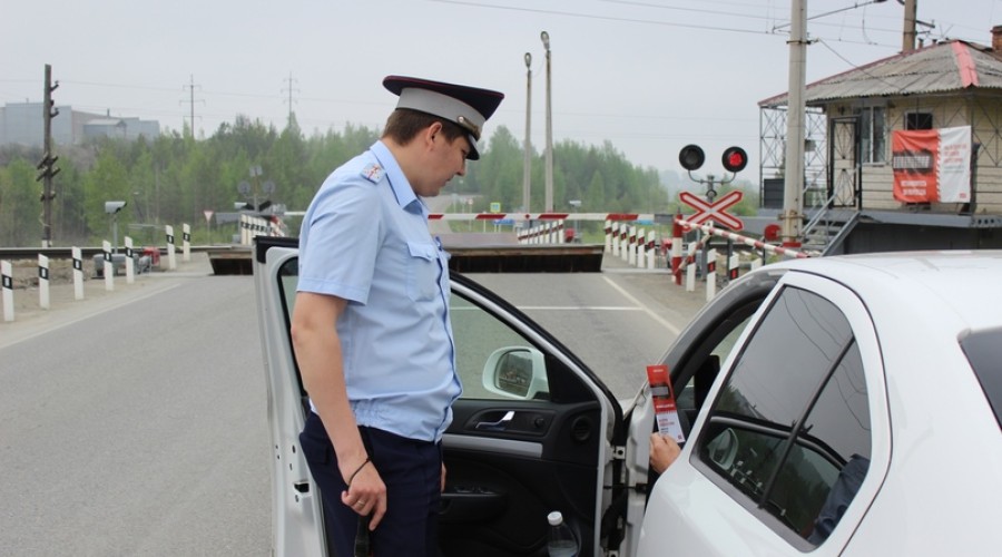 Безопасность на железнодорожном переезде